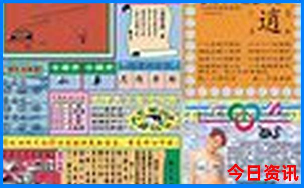 莫干山亲子游玩好去处