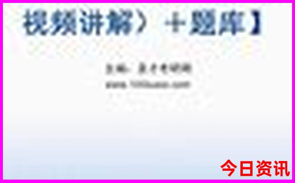 暑假那些地方凉快